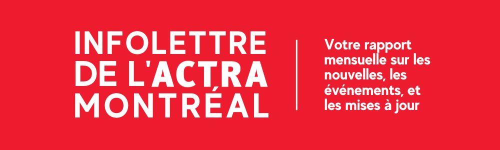 actra-newsletter-logo
